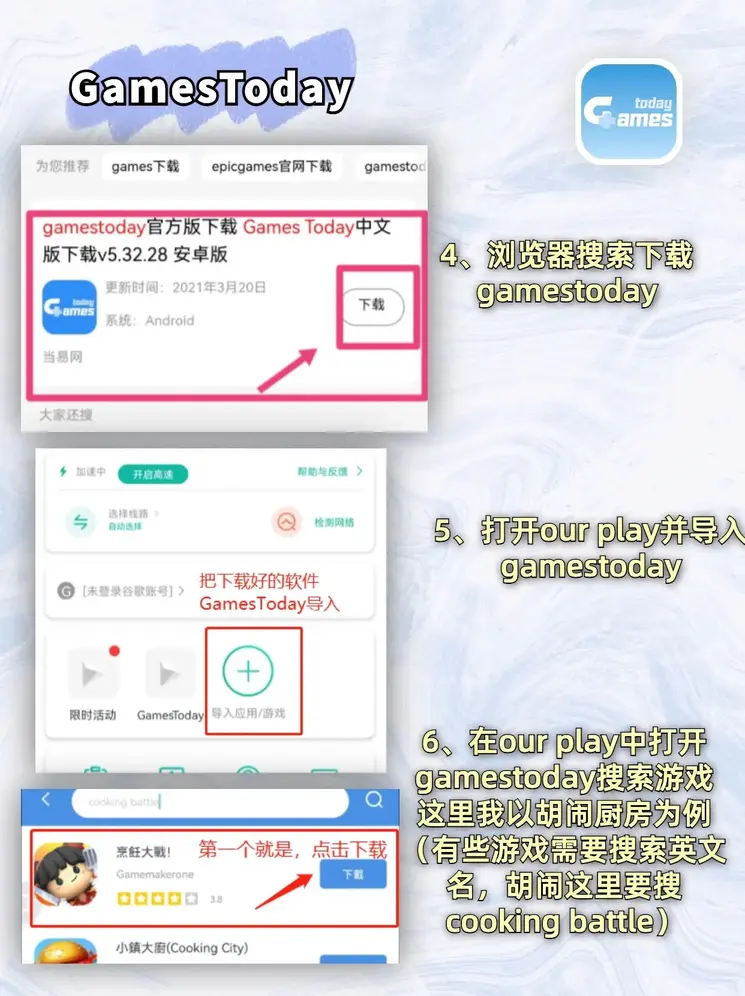 九州现金网登陆截图2
