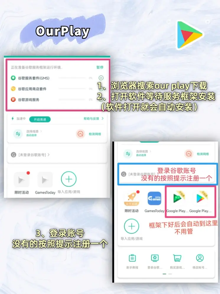 九州现金网登陆截图1